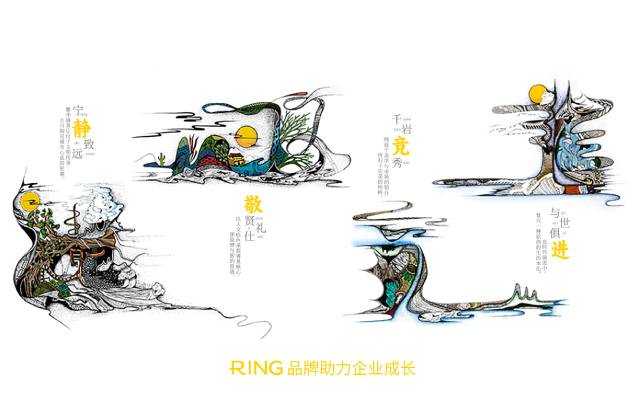 一家具有合作价值的邹城市画册设计机构。